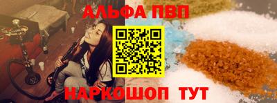кристаллы Камышлов