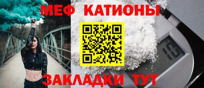 кристаллы Камышлов