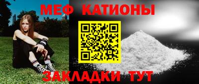 хмурый Кандалакша