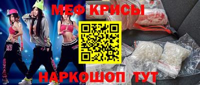 прущие грибы Канаш