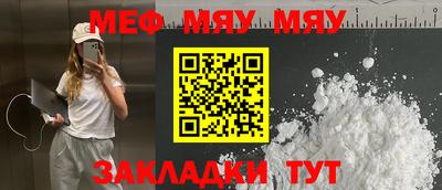 хмурый Кандалакша