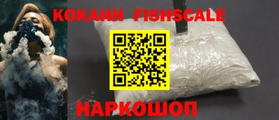 прущие грибы Канаш