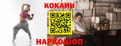 кристаллы Камышлов