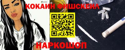 хмурый Кандалакша