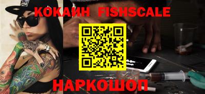 кристаллы Камышлов