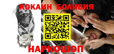 хмурый Кандалакша