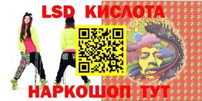 хмурый Кандалакша