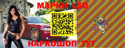хмурый Кандалакша