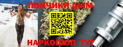 кристаллы Камышлов