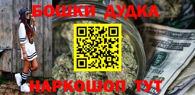 хмурый Кандалакша