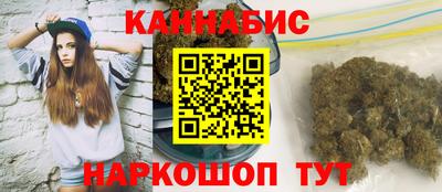 хмурый Кандалакша
