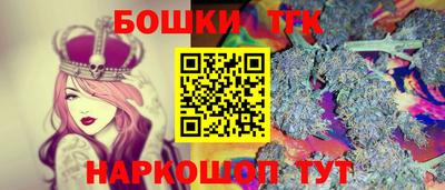 кристаллы Камышлов