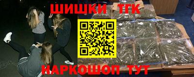 хмурый Кандалакша