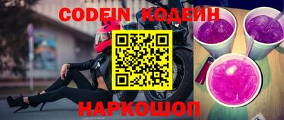 хмурый Кандалакша