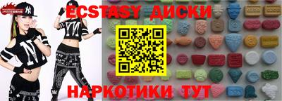 хмурый Кандалакша
