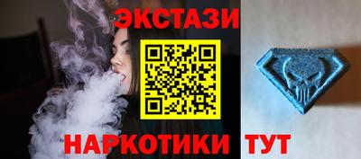 кристаллы Камышлов