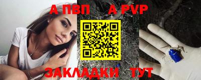 хмурый Кандалакша