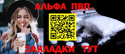 хмурый Кандалакша