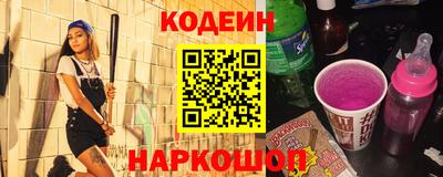 кристаллы Камышлов