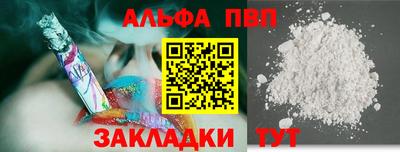 хмурый Кандалакша