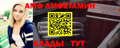 хмурый Кандалакша