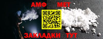 хмурый Кандалакша