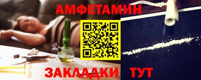 кристаллы Камышлов