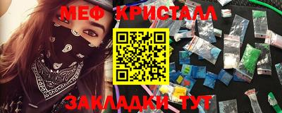 хмурый Кандалакша
