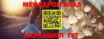хмурый Кандалакша