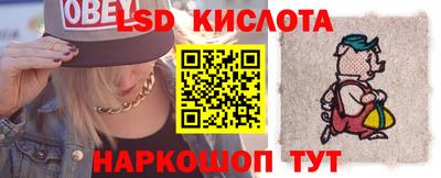 хмурый Кандалакша
